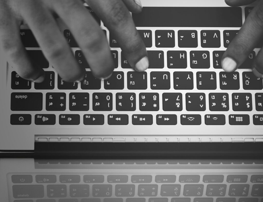 Keyword stuffing